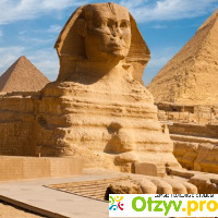 Египет отзывы туристов отзывы