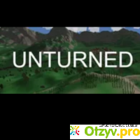Игра Unturned отзывы