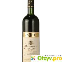 Вино алазанская долина красное полусладкое цена грузинское отзывы отзывы