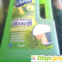 Многофункциональное  чистящее средство для мытья полов Chirton Лайм и мята отзывы
