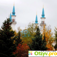 Казань в ноябре отзывы туристов отзывы