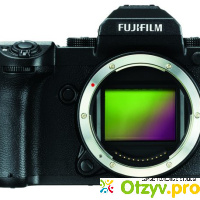 Fujifilm gfx 50s отрицательные отзывы отзывы