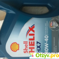 Shell Helix HX7 10W40 отзывы
