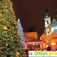 Прага в рождество отзывы туристов отзывы