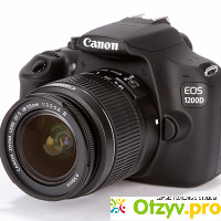 Canon EOS 1200D отзывы