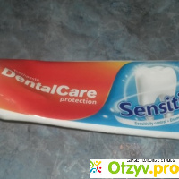 Зубная паста DentalCare Sensitive отзывы