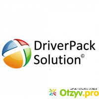 Отзывы driverpack solution отзывы