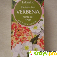 Дневной крем для всех типов кожи Verbena отзывы