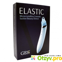 Прибор для вакуумной чистки и дермабразии Elastic Gess 2 в 1 отзывы