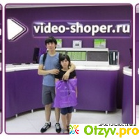 Video shoper.ru отзывы