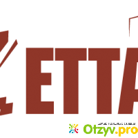 Zetta отзывы сотрудников отзывы