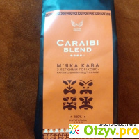 Натуральный кофе Caraibi blend с лёгкими орехово-карамельными оттенками отзывы
