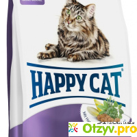 Корм для кошек Happy Cat Supreme Fit&Well Senior Best Age 10+ отзывы