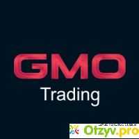 GMO trading отзывы