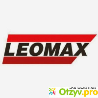 Леомакс интернет магазин отзывы
