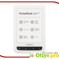 Pocketbook 626 plus отзывы
