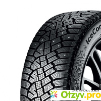 ШИНА CONTINENTAL CONTIICECONTACT 2 KD 235/40R19 96T XL FR ШИП отзывы