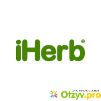 Iherb интернет магазин отзывы