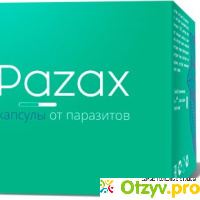 Pazax (Пазакс) отзывы