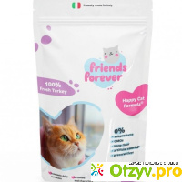 Friends Forever, корм для кошек отзывы