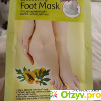 Скинлайт Skinlite  Foot Mask отшелушивающая маска-носки для ног отзывы