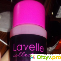 Жидкость для снятия лака Lavelle Collection с экстрактом клубники и витамином F отзывы