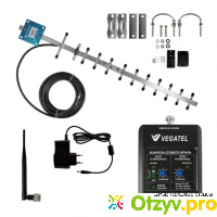 Комплект для усиления сотовой связи VEGATEL VT-1800-kit (LED) отзывы