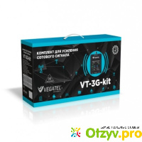 Комплект для усиления сотовой связи Vegatel VT-3G-kit (LED) отзывы