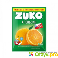 Растворимый фруктовый напиток Zuko со вкусом апельсин отзывы