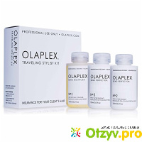 Olaplex для волос отзывы отзывы