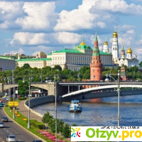 Лучшие города россии для проживания рейтинг 2018 отзывы