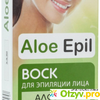 Aloe Epil - средство для эпиляции отзывы