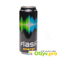 Энергетический напиток Flash energy отзывы