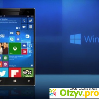 Windows 10 на телефон: как установить систему на разные устройства отзывы