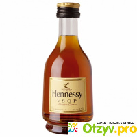 Коньяк Hennessy VSOP отзывы