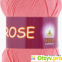 Пряжа Vita Cotton Rose отзывы
