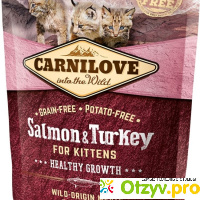 Сухой корм для кошек CARNILOVE Salmon & Turkey for Kittens отзывы
