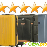 Лучшие пластиковые чемоданы рейтинг цена качество отзывы
