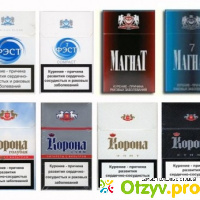 Белорусские сигареты рейтинг отзывы