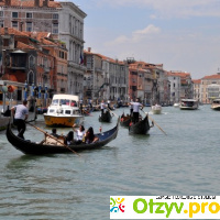 Гранд-канал , Венеция. отзывы
