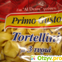Тортеллини от марки Primo Gusto. отзывы