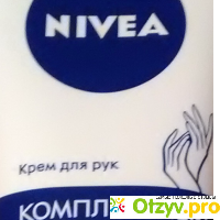 Nivea крем для рук: комплексный уход (облепиха и витамин Е) отзывы
