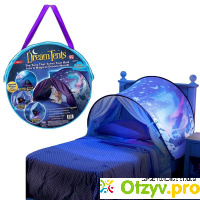 Детская палатка «Мечта» отзывы