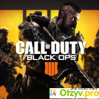 Call of Duty: Black Ops 4 отзывы
