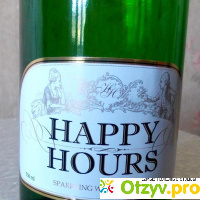 Шампанское happy hours цена отзывы