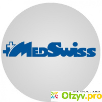 MedSwiss отзывы