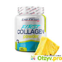 Be first First Collagen powder 200 гр отзывы