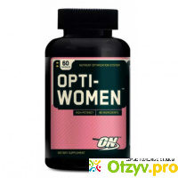 Витамины opti women отзывы отзывы