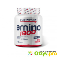 Be First Аминокислоты Amino 1800 210 таблеток отзывы