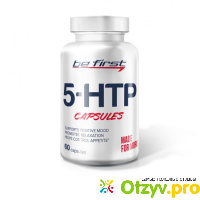Be First 5-HTP (5-гидрокситриптофан) Capsules 60 капсул отзывы